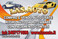 Logo Las Auto